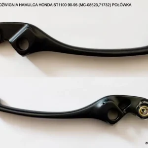 Obniżka ceny PSYCHIC DŹWIGNIA HAMULCA HONDA ST1100 ‘90-‘95 (MC-08523) = MC-05823